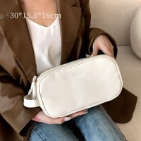 Women's Pu Leather Solid Color Classic Style Oval Zipper Cosmetic Bag Travel Bag Wash Bag sku image 1