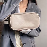 Women's Pu Leather Solid Color Classic Style Oval Zipper Cosmetic Bag Travel Bag Wash Bag sku image 3