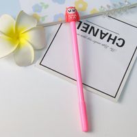 1 Piece Owl Class Learning Daily Plastic Cute Gel Pen main image 4