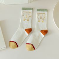 Men's Pastoral Simple Style Color Block Cotton Crew Socks A Pair sku image 4