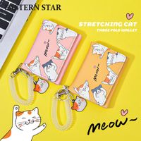 Women's Cat Pu Leather Zipper Wallets main image 3