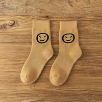 Women's Cute Retro Smiley Face Leopard Cotton Crew Socks A Pair sku image 2