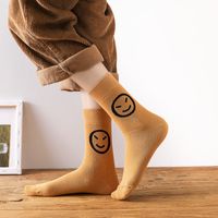 Women's Cute Retro Smiley Face Leopard Cotton Crew Socks A Pair main image 2