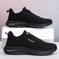 Unisex Casual Color Block Round Toe Sports Shoes main image 5