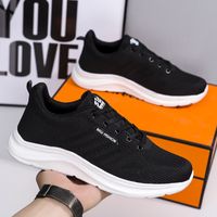 Unisex Casual Color Block Round Toe Sports Shoes main image 2