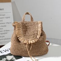 Women's Medium Straw Solid Color Vintage Style Classic Style Square Magnetic Buckle Fashion Backpack main image 2