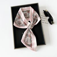 Women's Simple Style Letter Flower Polyester Printing Silk Scarf sku image 9