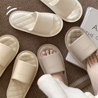 Women's Basic Solid Color Open Toe Slides Slippers main image 5