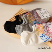 Women's Sweet Smiley Face Cotton Ankle Socks A Pair main image 1