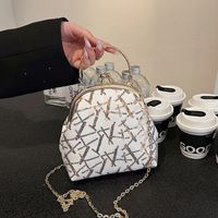 Women's Pu Leather Gauze Solid Color Classic Style Sequins Clipped Button Dome Bag main image 6