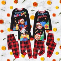 Fashion Animal Cartoon Stripe Soft Treatment Polyester Pants Sets Straight Pants Parent-child Outfit Family Matching Outfits sku image 7