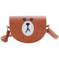 Girl's Mini Pu Leather Cartoon Cute Semicircle Zipper Crossbody Bag main image 5