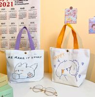 Women's Cartoon Letter Fashion Handbag main image 2