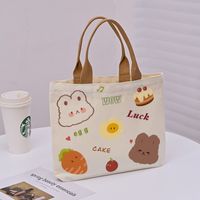 Women's Cute Bear Canvas Shopping Bags sku image 19