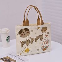 Women's Cute Bear Canvas Shopping Bags sku image 30