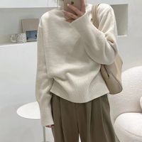 Simple Style Solid Color Polyacrylonitrile Fiber Round Neck Long Sleeve Regular Sleeve Patchwork Sweater main image 1