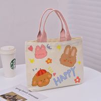 Women's Cute Bear Canvas Shopping Bags sku image 31