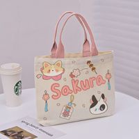Women's Cute Bear Canvas Shopping Bags sku image 35