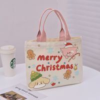 Women's Cute Bear Canvas Shopping Bags sku image 24