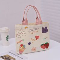 Women's Cute Bear Canvas Shopping Bags sku image 32