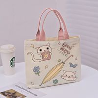 Women's Cute Bear Canvas Shopping Bags sku image 37