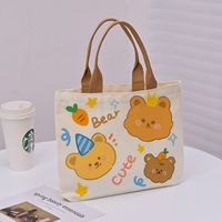 Women's Cute Bear Canvas Shopping Bags sku image 18