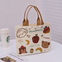 Women's Cute Bear Canvas Shopping Bags sku image 11