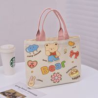 Women's Cute Bear Canvas Shopping Bags sku image 14