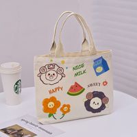 Women's Cute Bear Canvas Shopping Bags sku image 42