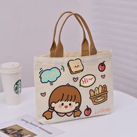 Women's Cute Bear Canvas Shopping Bags sku image 20
