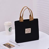 Women's Cute Bear Canvas Shopping Bags sku image 8