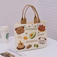 Women's Cute Bear Canvas Shopping Bags sku image 15