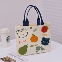 Women's Cute Bear Canvas Shopping Bags sku image 12