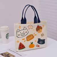 Women's Cute Bear Canvas Shopping Bags sku image 21