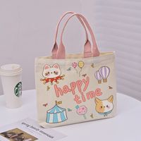 Women's Cute Bear Canvas Shopping Bags sku image 22