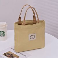 Women's Cute Bear Canvas Shopping Bags sku image 43