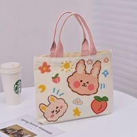 Women's Cute Bear Canvas Shopping Bags sku image 29