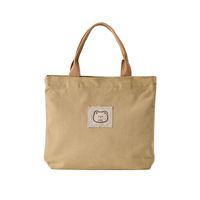 Women's Cute Bear Canvas Shopping Bags main image 3