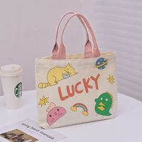 Women's Cute Bear Canvas Shopping Bags sku image 33