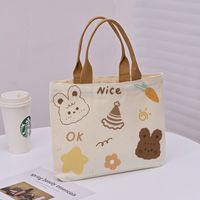 Women's Cute Bear Canvas Shopping Bags sku image 39