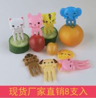 Cute Animal Plastic Fruit Fork sku image 42