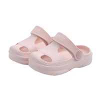 Unisex Casual Solid Color Round Toe Crocs Slippers main image 2
