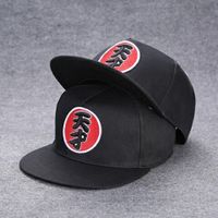 Unisexo Casual Color Sólido Aleros Planos Gorra De Beisbol sku image 15