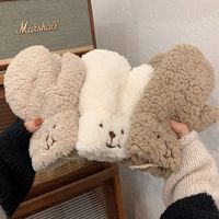 Women's Simple Style Classic Style Solid Color Gloves 1 Set main image 1