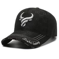 Unisex Classic Style Solid Color Curved Eaves Baseball Cap sku image 1