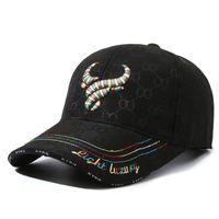 Unisex Classic Style Solid Color Curved Eaves Baseball Cap sku image 9