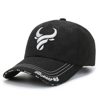 Unisex Classic Style Solid Color Curved Eaves Baseball Cap main image 3