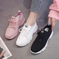 Women's Casual Sports Solid Color Round Toe Sports Shoes main image 1