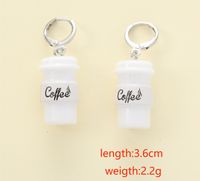1 Piece Cute Vintage Style Sexy Cartoon Water Layered Resin Resin Drop Earrings main image 2