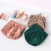 Women's Velvet Cloth Solid Color Basic Square String Cosmetic Bag main image 5